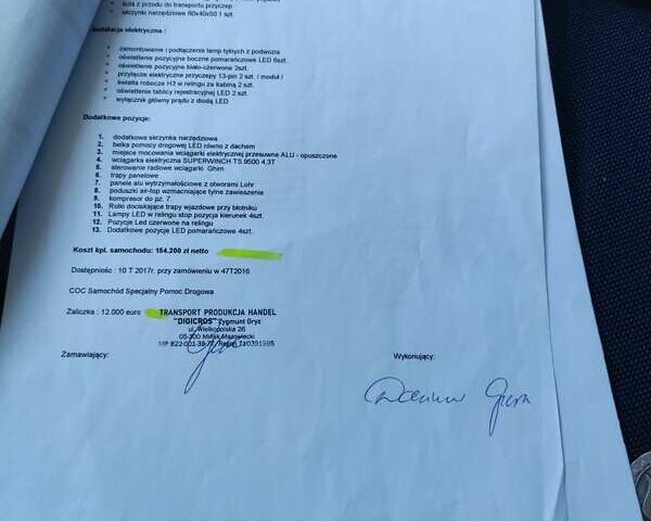 Ивеко Дейли груз., объемом двигателя 3 л и пробегом 93 тыс. км за 32000 $, фото 15 на Automoto.ua