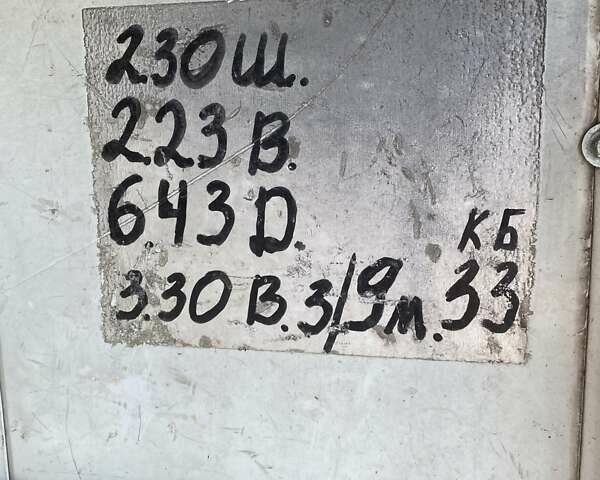 Ивеко Дейли груз., объемом двигателя 3 л и пробегом 315 тыс. км за 16400 $, фото 18 на Automoto.ua