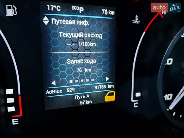 Коричневий Івеко Дейлі, об'ємом двигуна 2.3 л та пробігом 91 тис. км за 29000 $, фото 52 на Automoto.ua