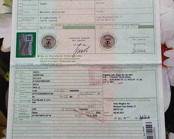 Коричневий Івеко Дейлі, об'ємом двигуна 2.3 л та пробігом 91 тис. км за 29000 $, фото 61 на Automoto.ua