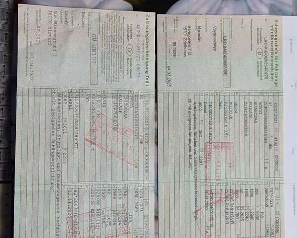 Коричневий Івеко Дейлі, об'ємом двигуна 2.3 л та пробігом 91 тис. км за 29000 $, фото 64 на Automoto.ua