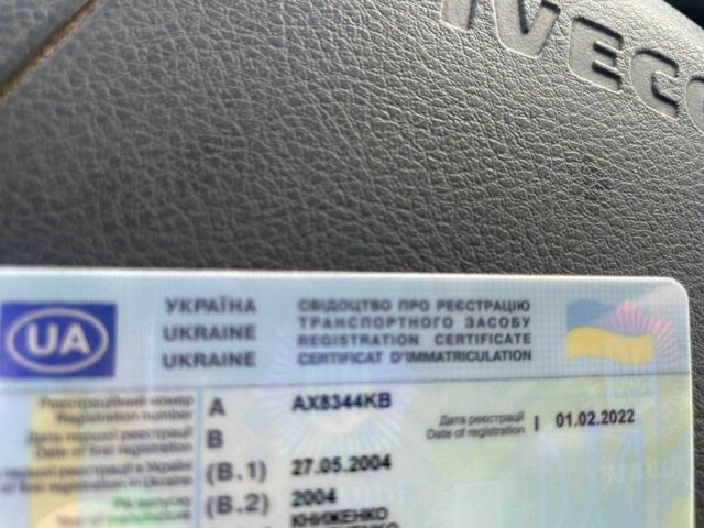 Івеко Дейлі, об'ємом двигуна 0 л та пробігом 0 тис. км за 11950 $, фото 11 на Automoto.ua