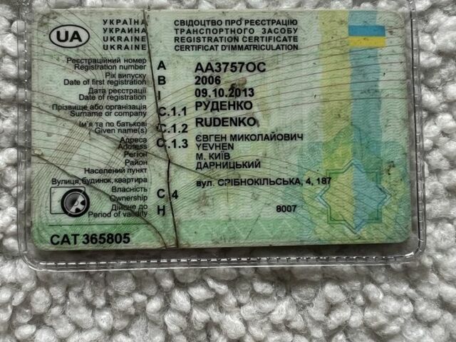 Ивеко Дейли, объемом двигателя 0 л и пробегом 0 тыс. км за 4196 $, фото 8 на Automoto.ua