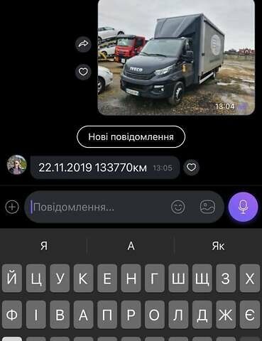 Сірий Івеко Дейлі, об'ємом двигуна 3 л та пробігом 310 тис. км за 37500 $, фото 17 на Automoto.ua