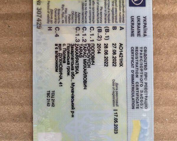 Зелений Івеко Дейлі, об'ємом двигуна 3 л та пробігом 404 тис. км за 23000 $, фото 21 на Automoto.ua