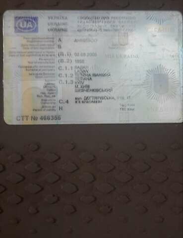 Белый Ивеко МЛ, объемом двигателя 5.9 л и пробегом 650 тыс. км за 17200 $, фото 7 на Automoto.ua