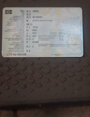 Белый Ивеко МЛ, объемом двигателя 5.9 л и пробегом 650 тыс. км за 17200 $, фото 8 на Automoto.ua