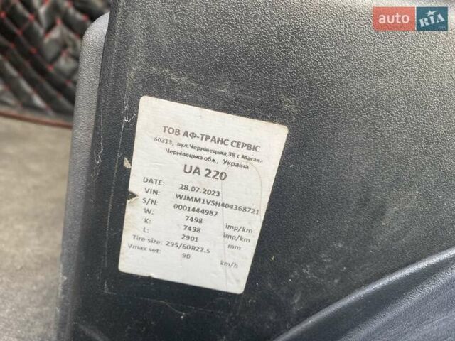 Белый Ивеко Магирус, объемом двигателя 10.31 л и пробегом 1 тыс. км за 7135 $, фото 10 на Automoto.ua