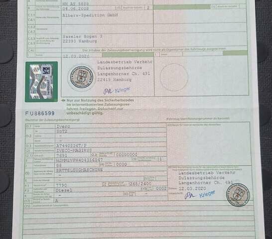 Синий Ивеко Магирус, объемом двигателя 7.8 л и пробегом 430 тыс. км за 14500 $, фото 22 на Automoto.ua