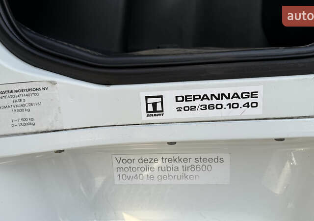 Белый Ивеко Стралис, объемом двигателя 7 л и пробегом 376 тыс. км за 44500 $, фото 22 на Automoto.ua