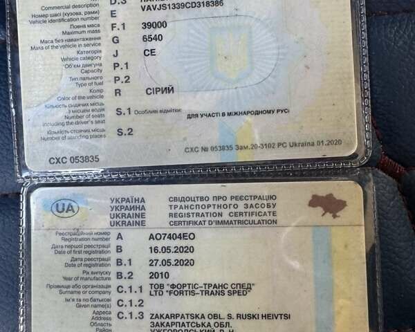 Белый Ивеко Стралис, объемом двигателя 10.3 л и пробегом 880 тыс. км за 17000 $, фото 6 на Automoto.ua