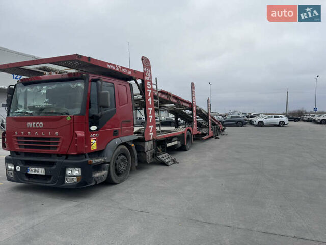 Ивеко Стралис, объемом двигателя 0 л и пробегом 1 тыс. км за 19999 $, фото 9 на Automoto.ua