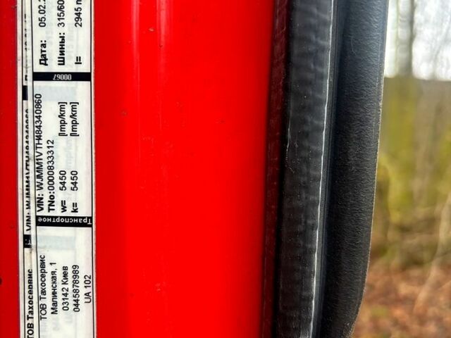 Ивеко Стралис, объемом двигателя 11 л и пробегом 500 тыс. км за 4000 $, фото 5 на Automoto.ua