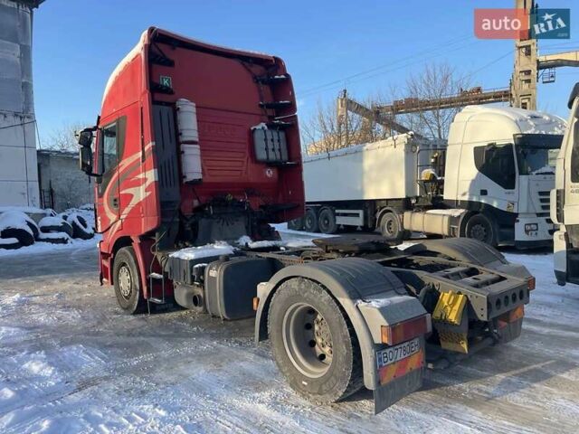 Івеко Stralis, об'ємом двигуна 0 л та пробігом 893 тис. км за 12000 $, фото 5 на Automoto.ua