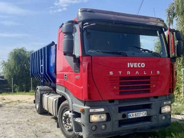 Ивеко Другая, объемом двигателя 0 л и пробегом 0 тыс. км за 18500 $, фото 1 на Automoto.ua