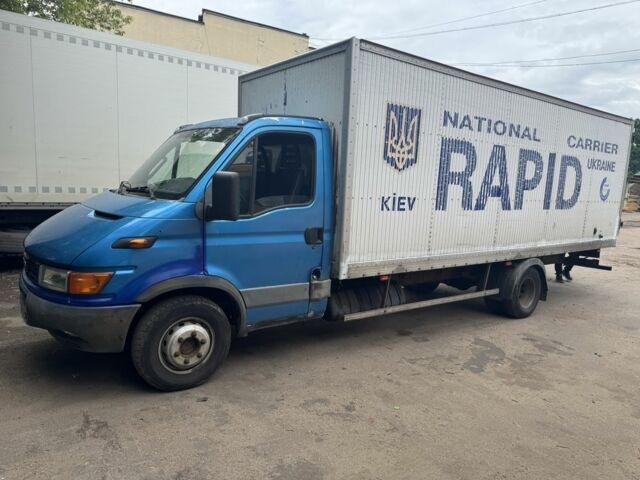 Ивеко Другая, объемом двигателя 0 л и пробегом 0 тыс. км за 7500 $, фото 1 на Automoto.ua