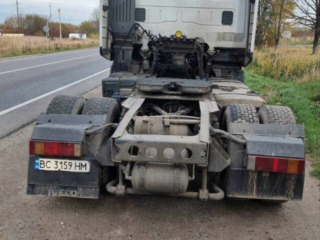Ивеко Другая, объемом двигателя 0 л и пробегом 0 тыс. км за 4500 $, фото 1 на Automoto.ua