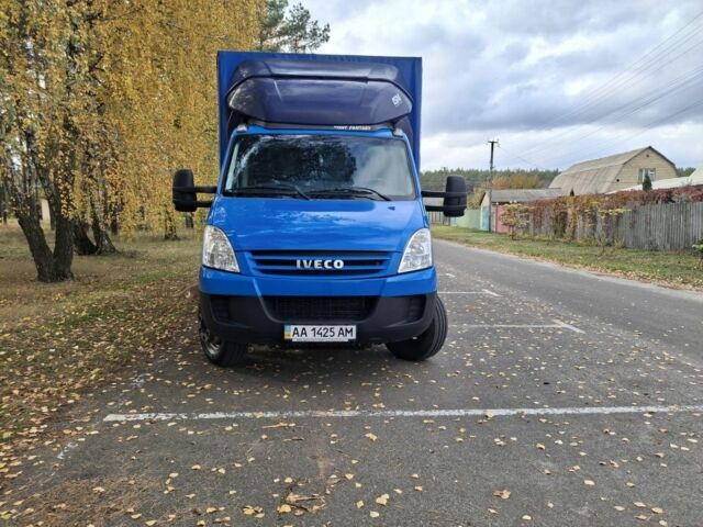 Ивеко Другая, объемом двигателя 0 л и пробегом 0 тыс. км за 17600 $, фото 1 на Automoto.ua