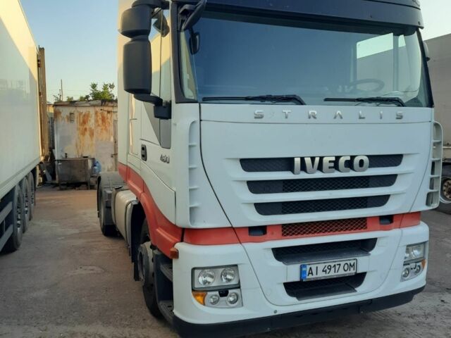 Ивеко Другая, объемом двигателя 0 л и пробегом 0 тыс. км за 12300 $, фото 1 на Automoto.ua