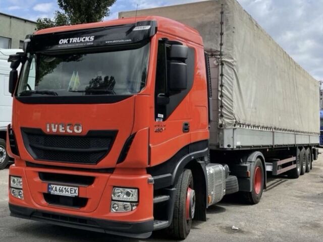 Івеко Другая, об'ємом двигуна 0 л та пробігом 0 тис. км за 33900 $, фото 1 на Automoto.ua