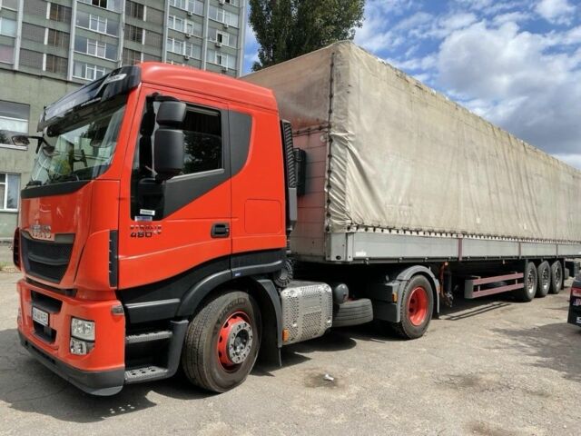 Івеко Другая, об'ємом двигуна 0 л та пробігом 0 тис. км за 33900 $, фото 7 на Automoto.ua