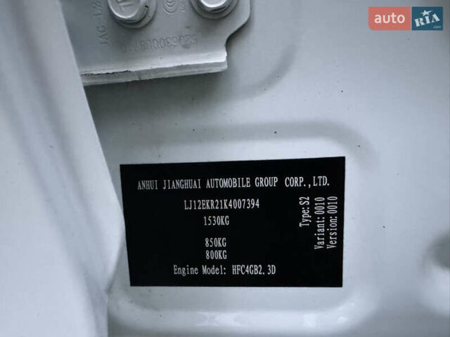 Белый Джак С2, объемом двигателя 1.5 л и пробегом 118 тыс. км за 7300 $, фото 13 на Automoto.ua