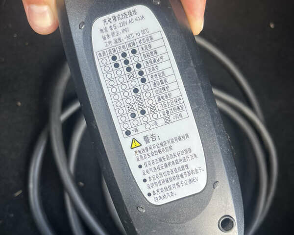 Белый Джак iEV7S, объемом двигателя 0 л и пробегом 59 тыс. км за 9700 $, фото 20 на Automoto.ua