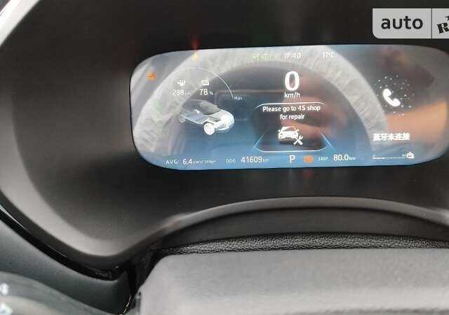 Белый Джак iEVS4, объемом двигателя 0 л и пробегом 42 тыс. км за 14500 $, фото 18 на Automoto.ua