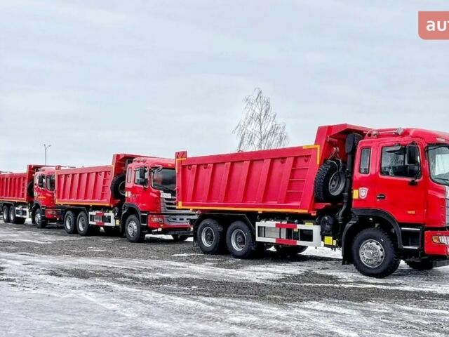 купити нове авто Джак N350 2024 року від офіційного дилера УкрАвтоКомплект Джак фото