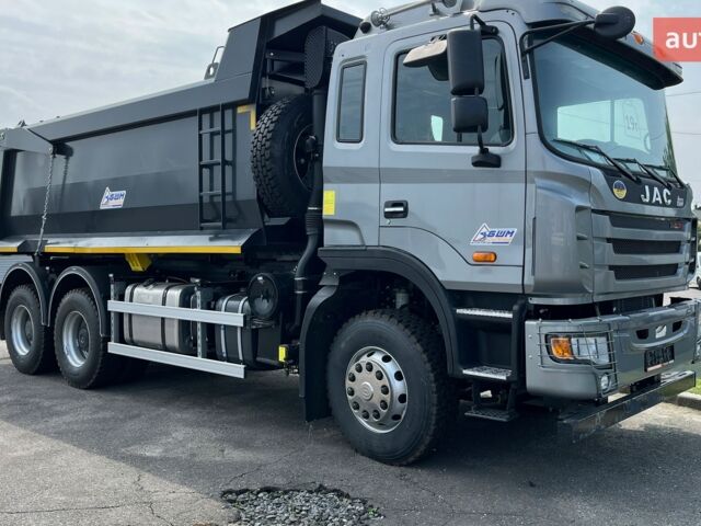 купить новое авто Джак N350 2024 года от официального дилера Александр Джак фото