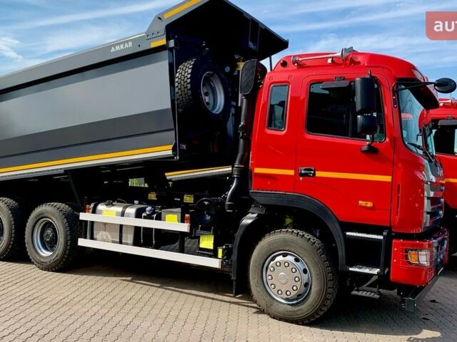 купити нове авто Джак N350 2024 року від офіційного дилера УкрАвтоКомплект Джак фото