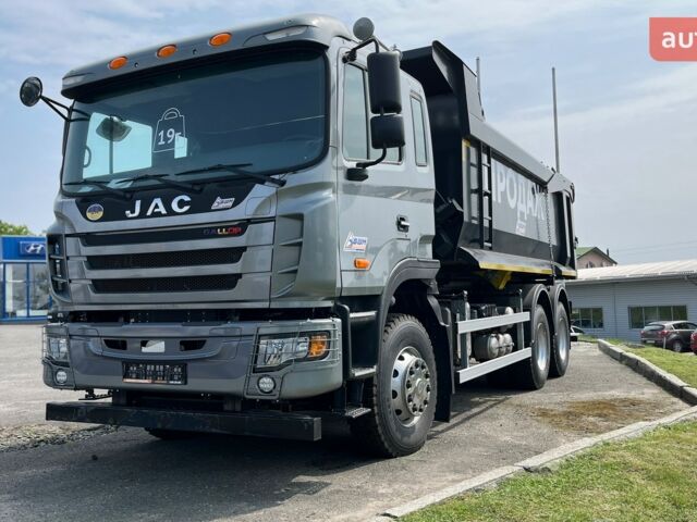 купить новое авто Джак N350 2024 года от официального дилера Александр Джак фото