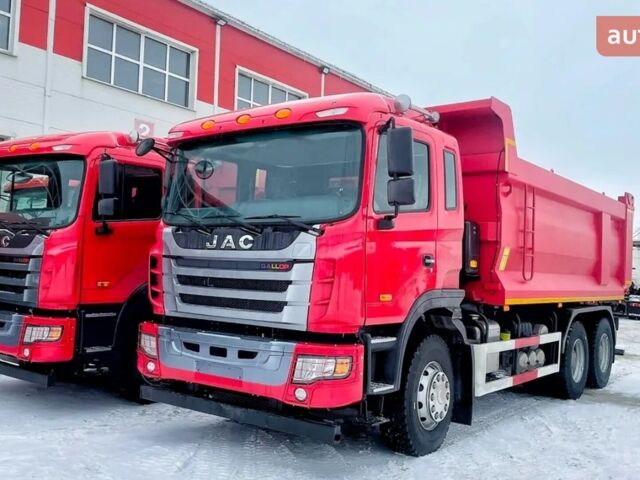купити нове авто Джак N350 2024 року від офіційного дилера УкрАвтоКомплект Джак фото