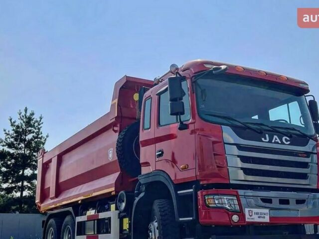 купити нове авто Джак N350 2024 року від офіційного дилера УкрАвтоКомплект Джак фото