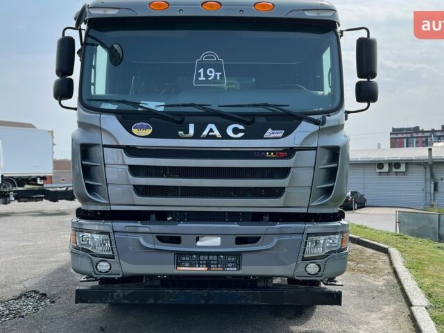купить новое авто Джак N350 2024 года от официального дилера Александр Джак фото