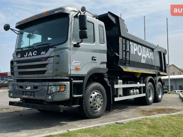 купить новое авто Джак N350 2024 года от официального дилера Александр Джак фото