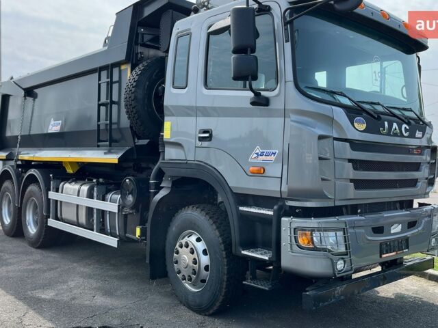 купить новое авто Джак N350 2024 года от официального дилера Александр Джак фото