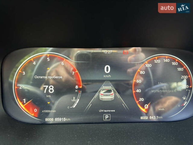 Синий Джак S4, объемом двигателя 1.5 л и пробегом 65 тыс. км за 12500 $, фото 48 на Automoto.ua