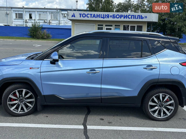 Синий Джак S4, объемом двигателя 1.5 л и пробегом 65 тыс. км за 12500 $, фото 14 на Automoto.ua
