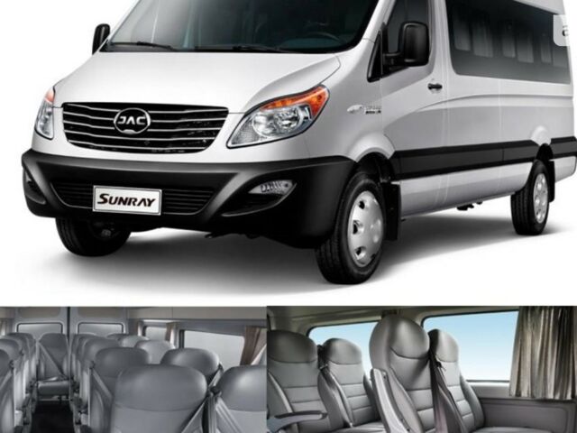 купить новое авто Джак Sunray 2024 года от официального дилера Тек-Транс Джак фото