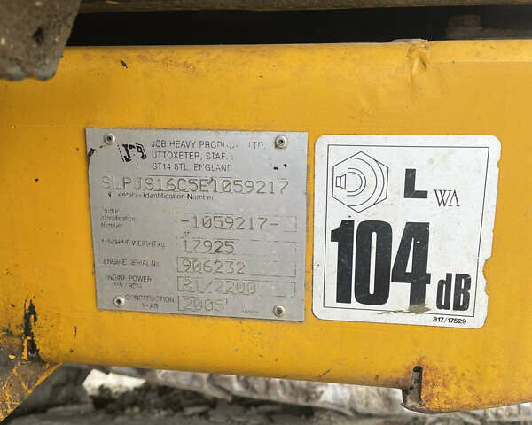 ЖЦБ 160, об'ємом двигуна 0 л та пробігом 0 тис. км за 37000 $, фото 3 на Automoto.ua