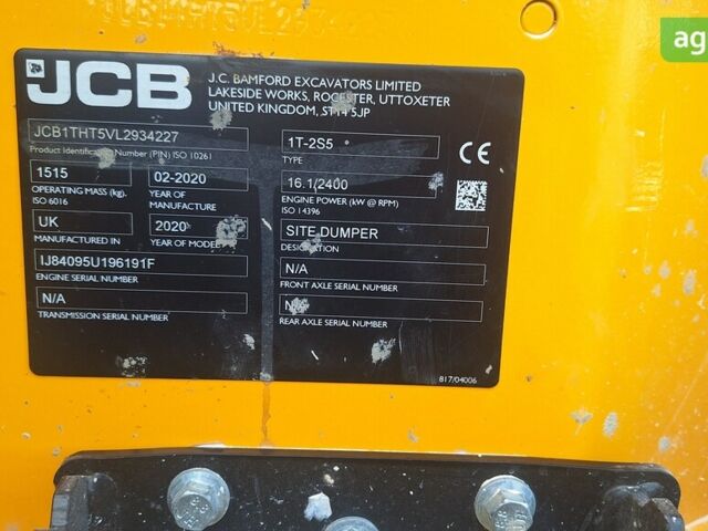 ЖЦБ 19C-1, объемом двигателя 0 л и пробегом 0 тыс. км за 31284 $, фото 9 на Automoto.ua