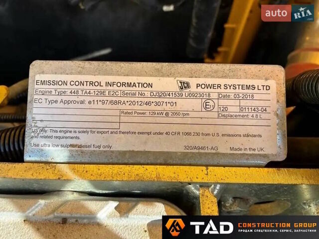 Жовтий ЖЦБ 220, об'ємом двигуна 0 л та пробігом 0 тис. км за 100630 $, фото 23 на Automoto.ua