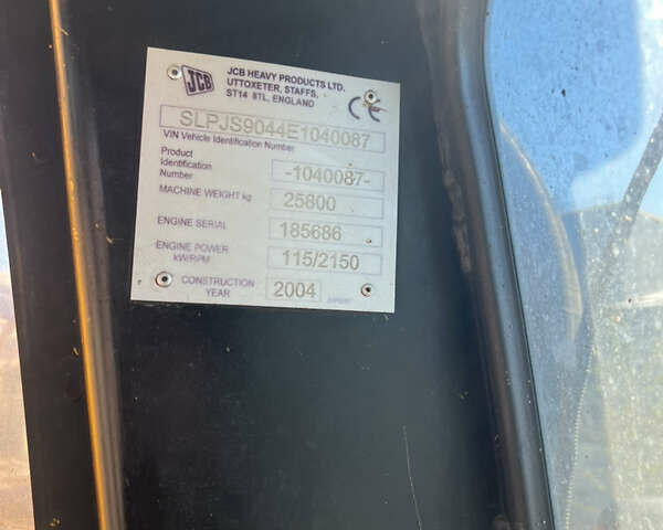 ЖЦБ 260, объемом двигателя 0 л и пробегом 0 тыс. км за 29000 $, фото 1 на Automoto.ua