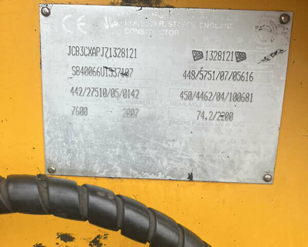 ЖЦБ 3ЦКС 2007 в Каменке-Бугской на Automoto.ua ЖЦБ 3ЦКС, объемом двигателя 0 л и пробегом 0 тыс. км за 44000 $, фото 6 на Automoto.ua