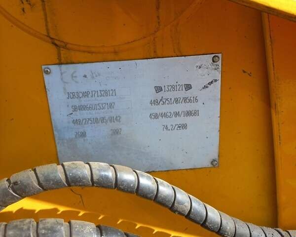 ЖЦБ 3ЦКС, об'ємом двигуна 0 л та пробігом 20 тис. км за 40000 $, фото 4 на Automoto.ua