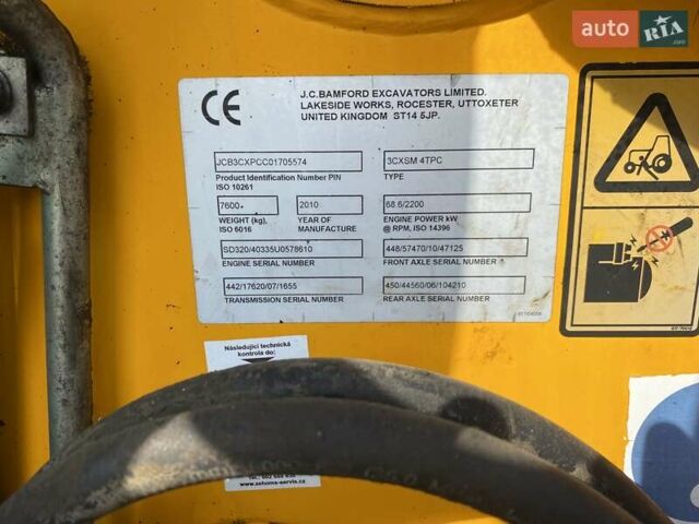 ЖЦБ 3ЦКС, объемом двигателя 4.4 л и пробегом 0 тыс. км за 57999 $, фото 11 на Automoto.ua