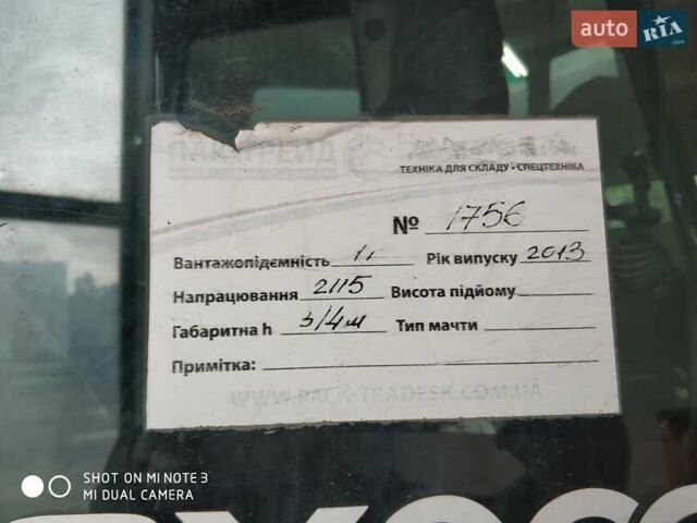 ЖЦБ 3ЦКС, объемом двигателя 0 л и пробегом 8 тыс. км за 41000 $, фото 18 на Automoto.ua