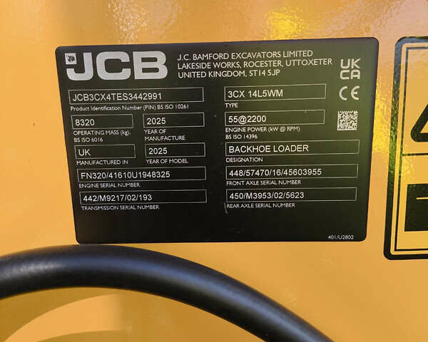 ЖЦБ 3ЦКС, объемом двигателя 0 л и пробегом 1 тыс. км за 121883 $, фото 9 на Automoto.ua