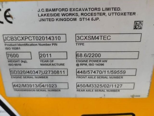 ЖЦБ 3ЦКС, объемом двигателя 0 л и пробегом 0 тыс. км за 58000 $, фото 20 на Automoto.ua
